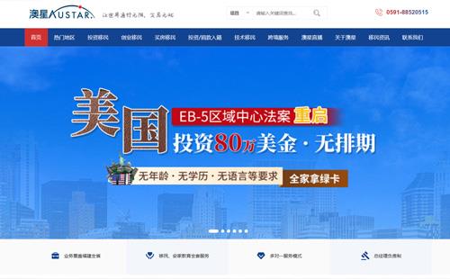 自A黑羽|络案例xUL